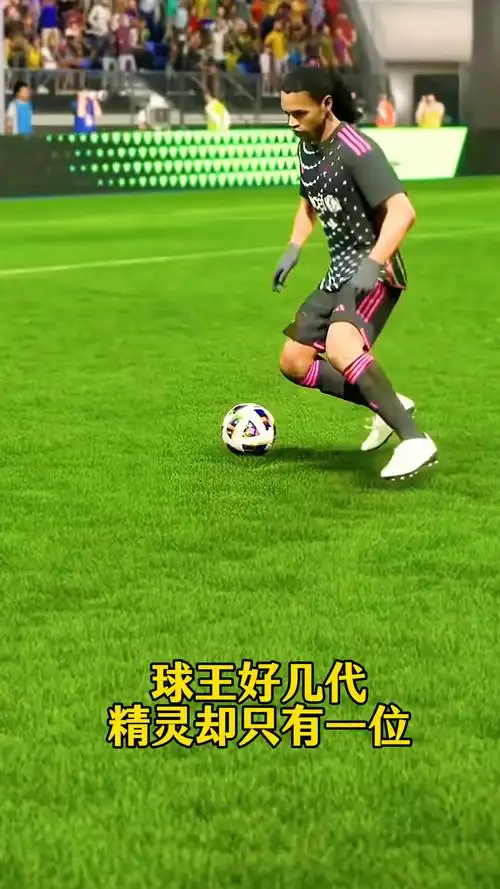 杯弃用库尔