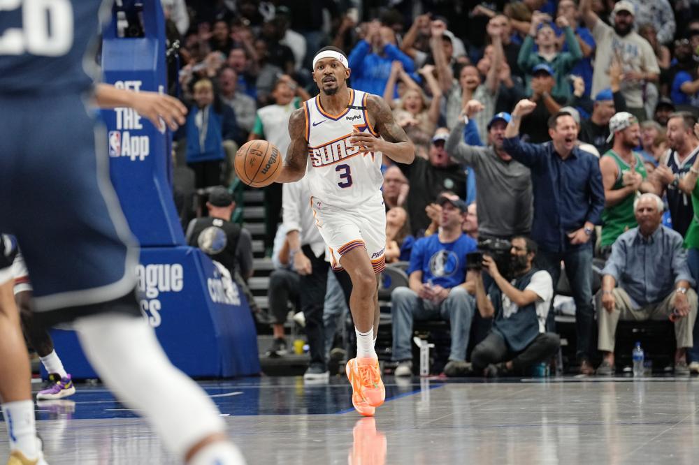 迎来了一个 迎来了一个